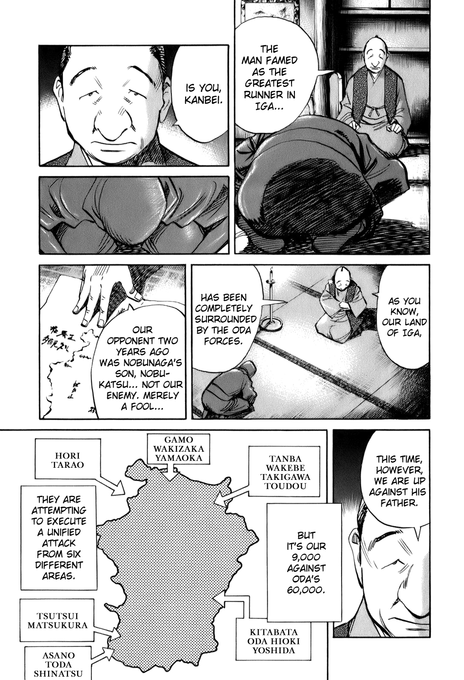 Billy Bat chapter 18 page 11