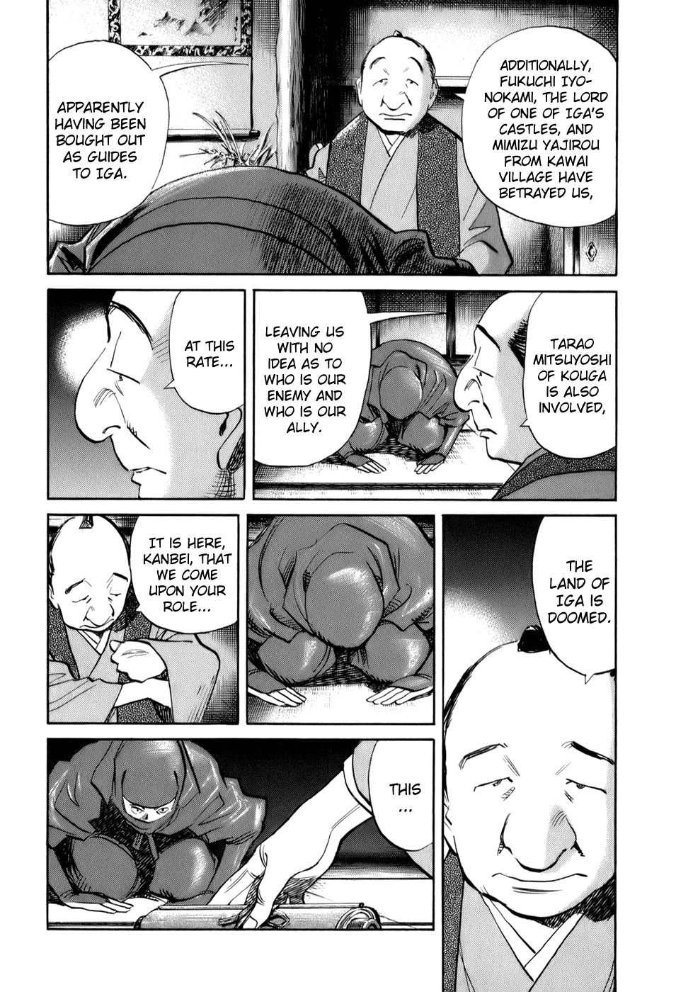 Billy Bat chapter 18 page 12