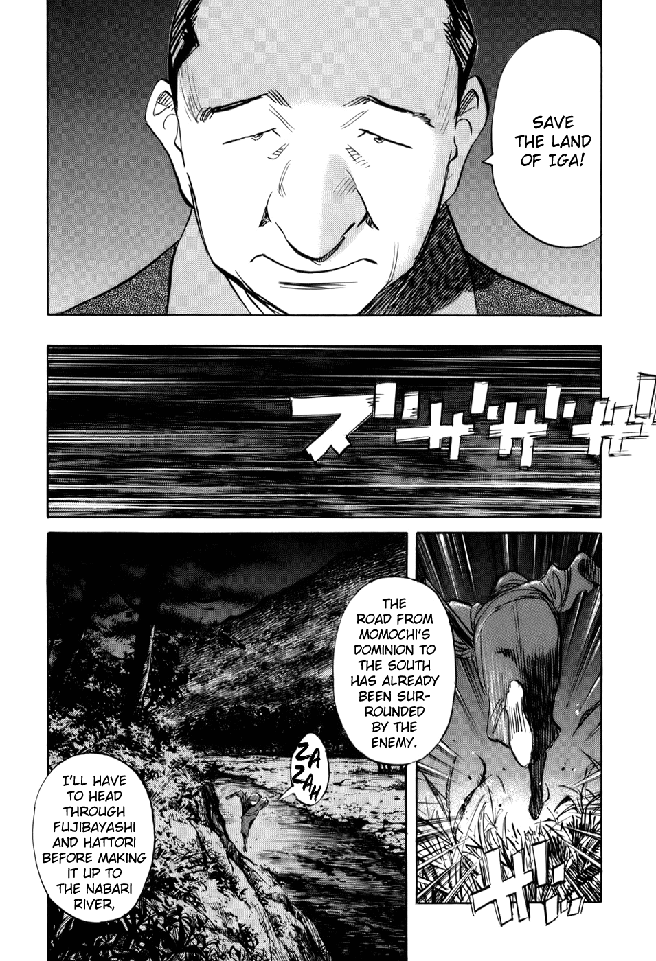 Billy Bat chapter 18 page 14