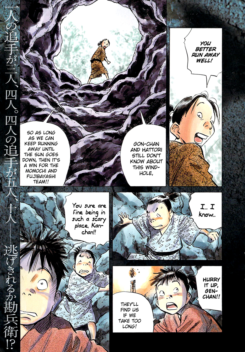 Billy Bat chapter 19 page 6