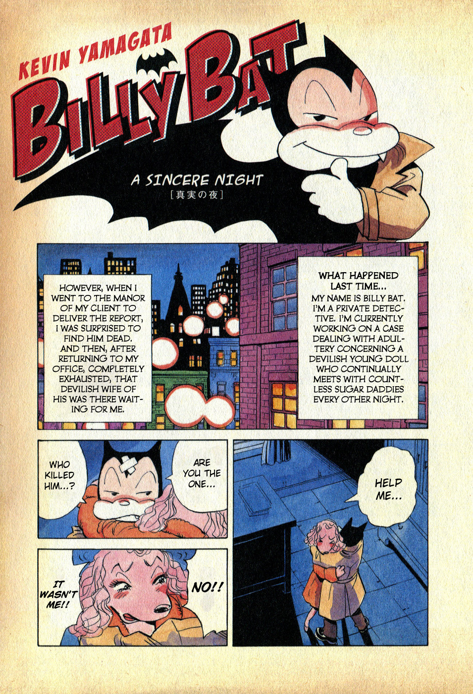 Billy Bat chapter 2 page 1