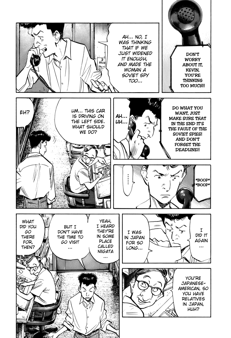 Billy Bat chapter 2 page 12