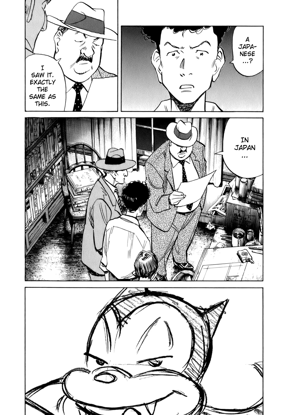 Billy Bat chapter 2 page 19