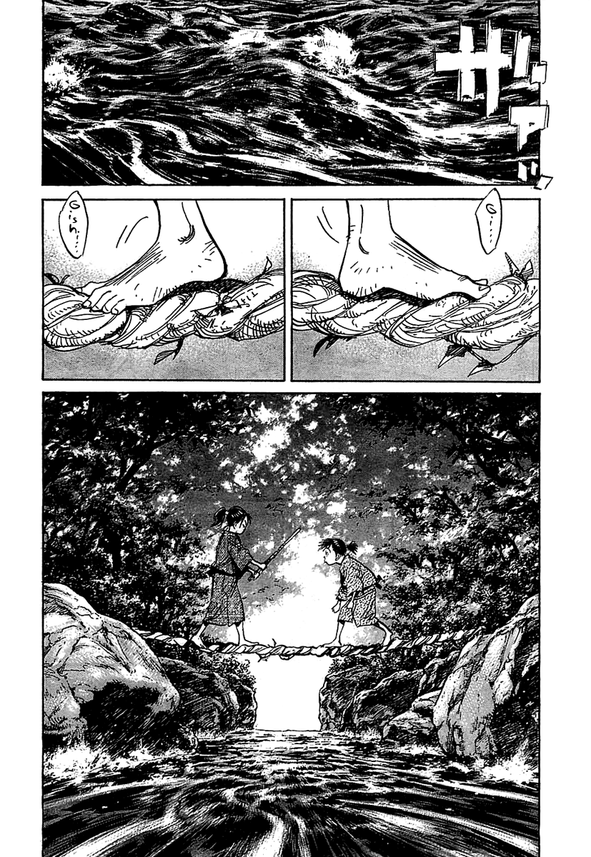 Billy Bat chapter 20 page 1