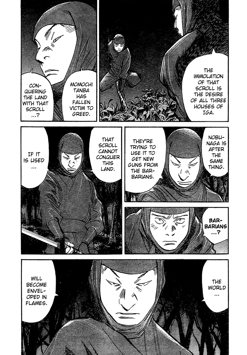 Billy Bat chapter 20 page 17