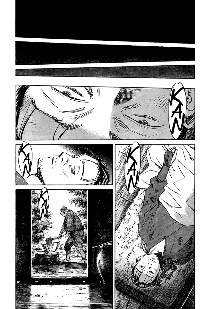 Billy Bat chapter 21 page 4