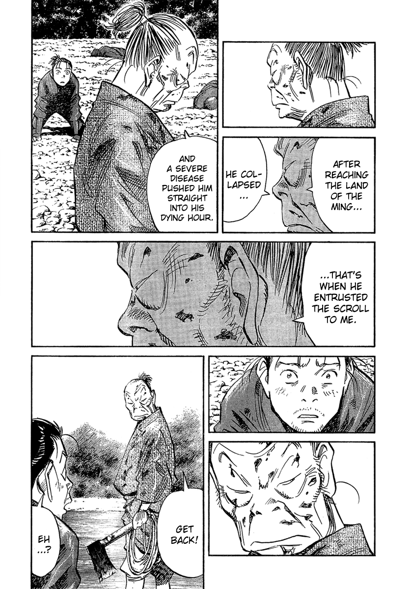 Billy Bat chapter 22 page 11