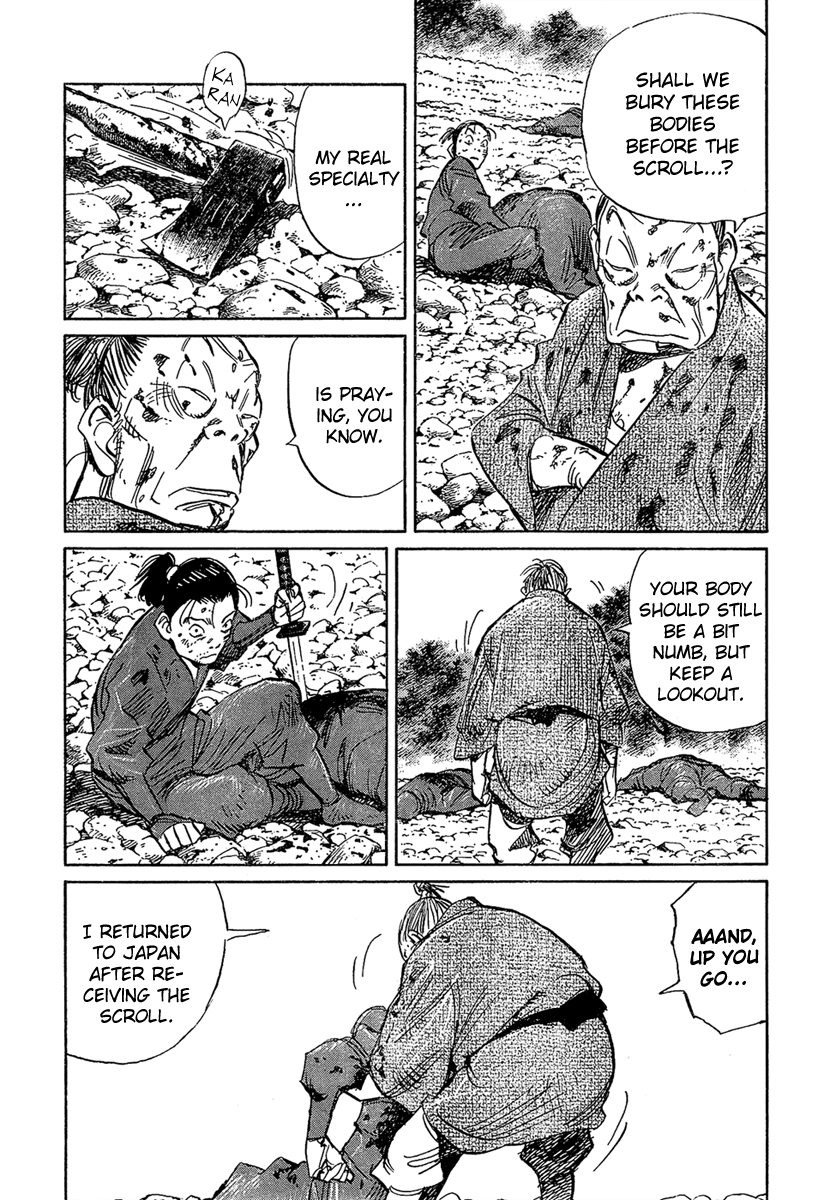 Billy Bat chapter 22 page 17