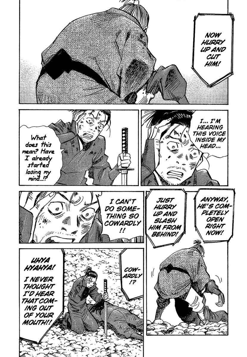 Billy Bat chapter 22 page 21