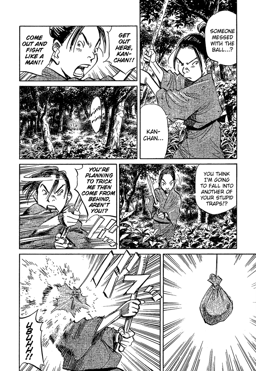 Billy Bat chapter 22 page 4