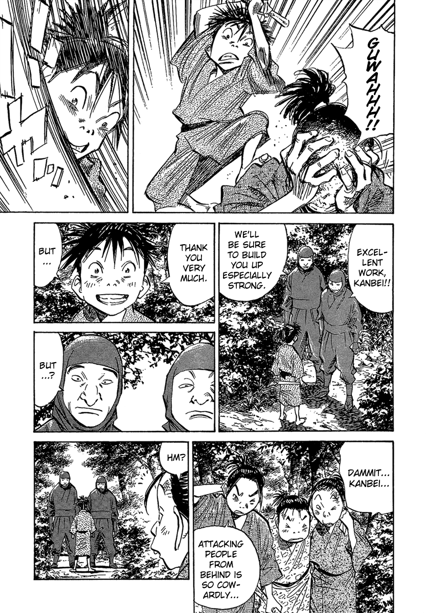 Billy Bat chapter 22 page 5