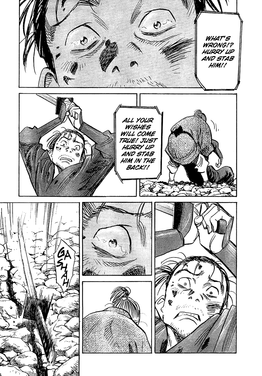 Billy Bat chapter 23 page 17