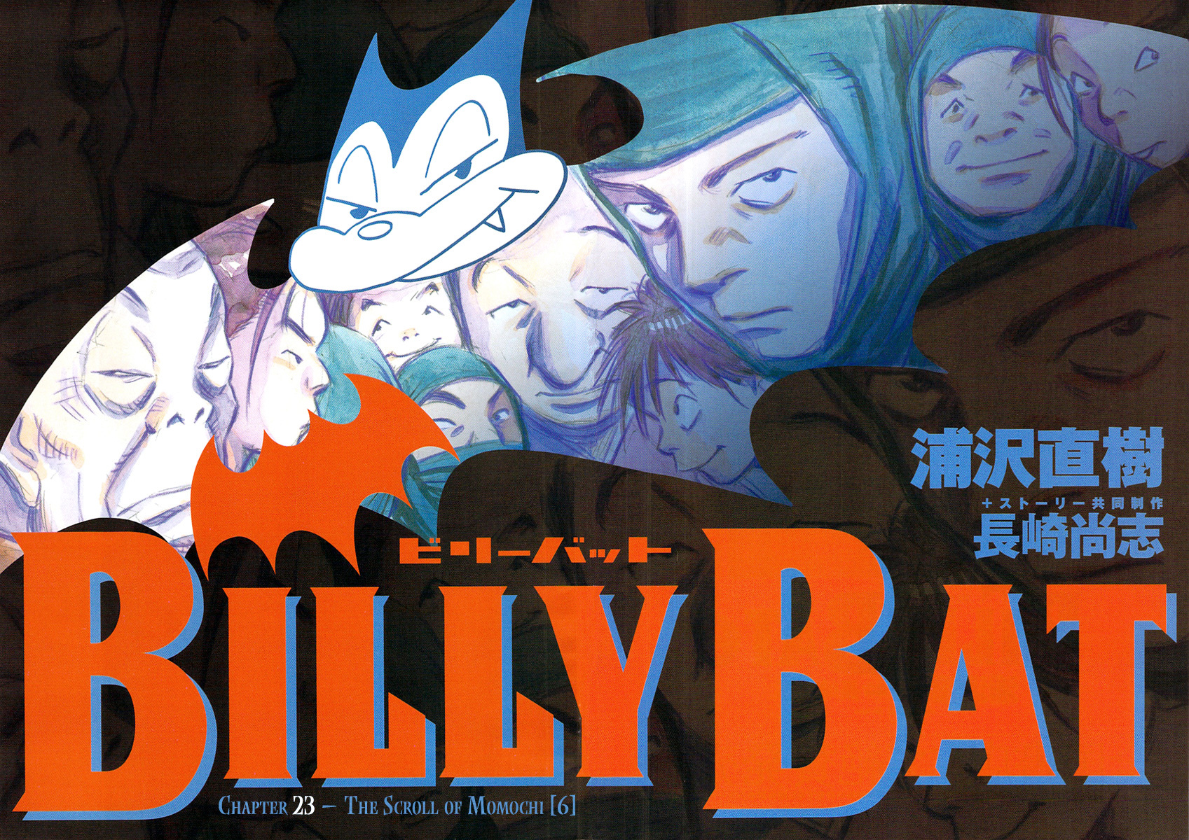 Billy Bat chapter 23 page 3