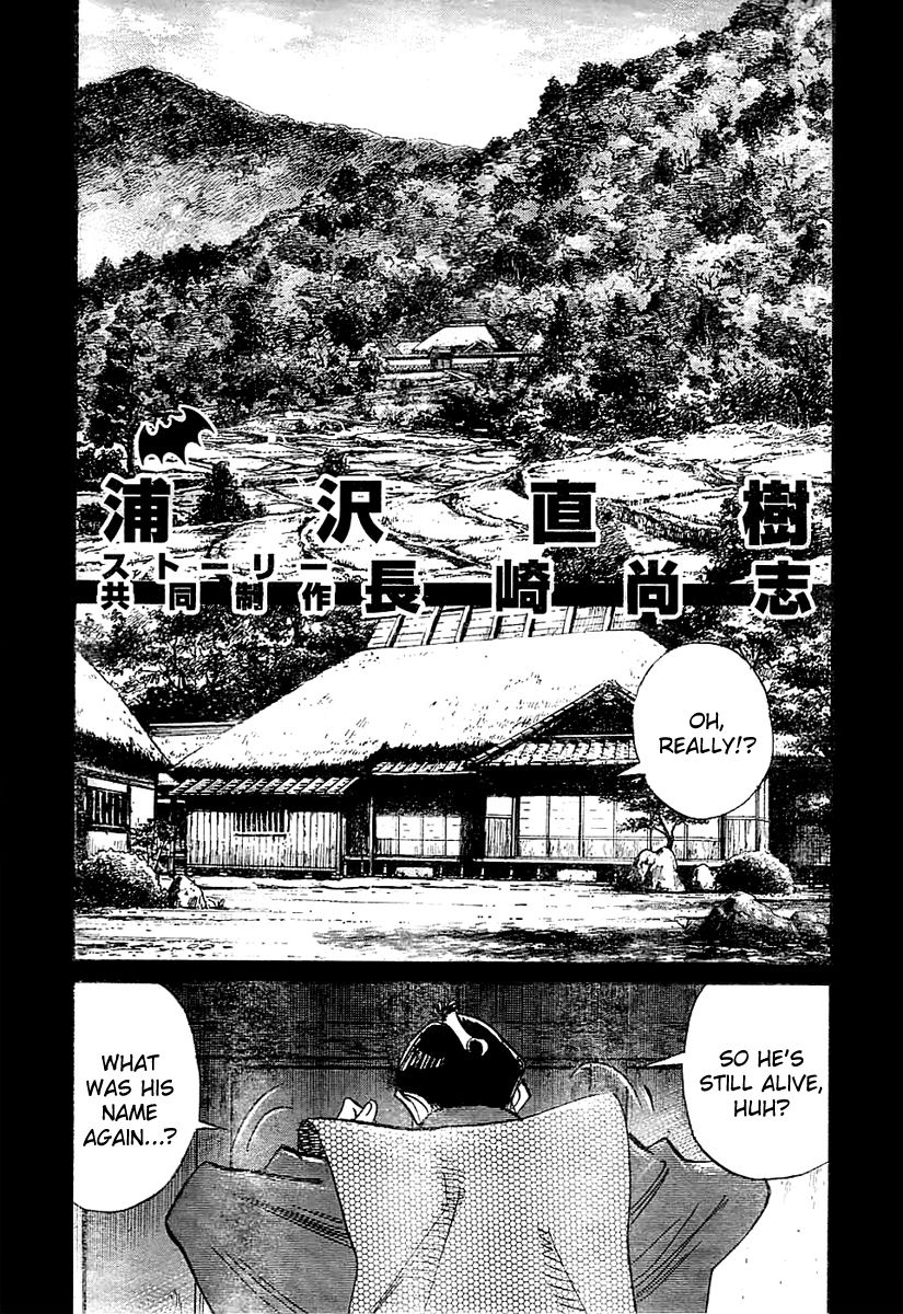 Billy Bat chapter 24 page 1