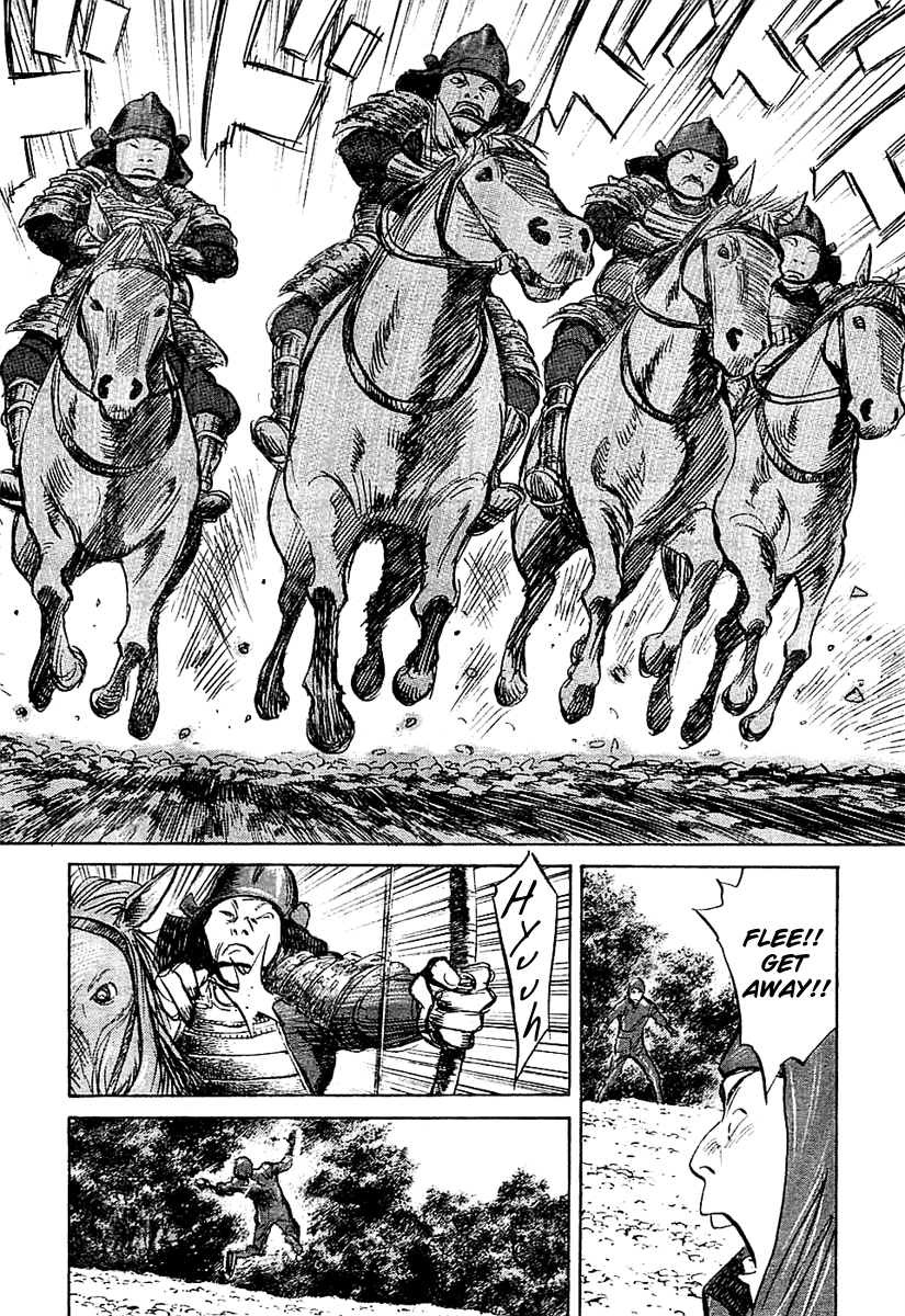 Billy Bat chapter 24 page 11