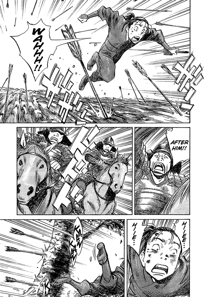 Billy Bat chapter 24 page 13