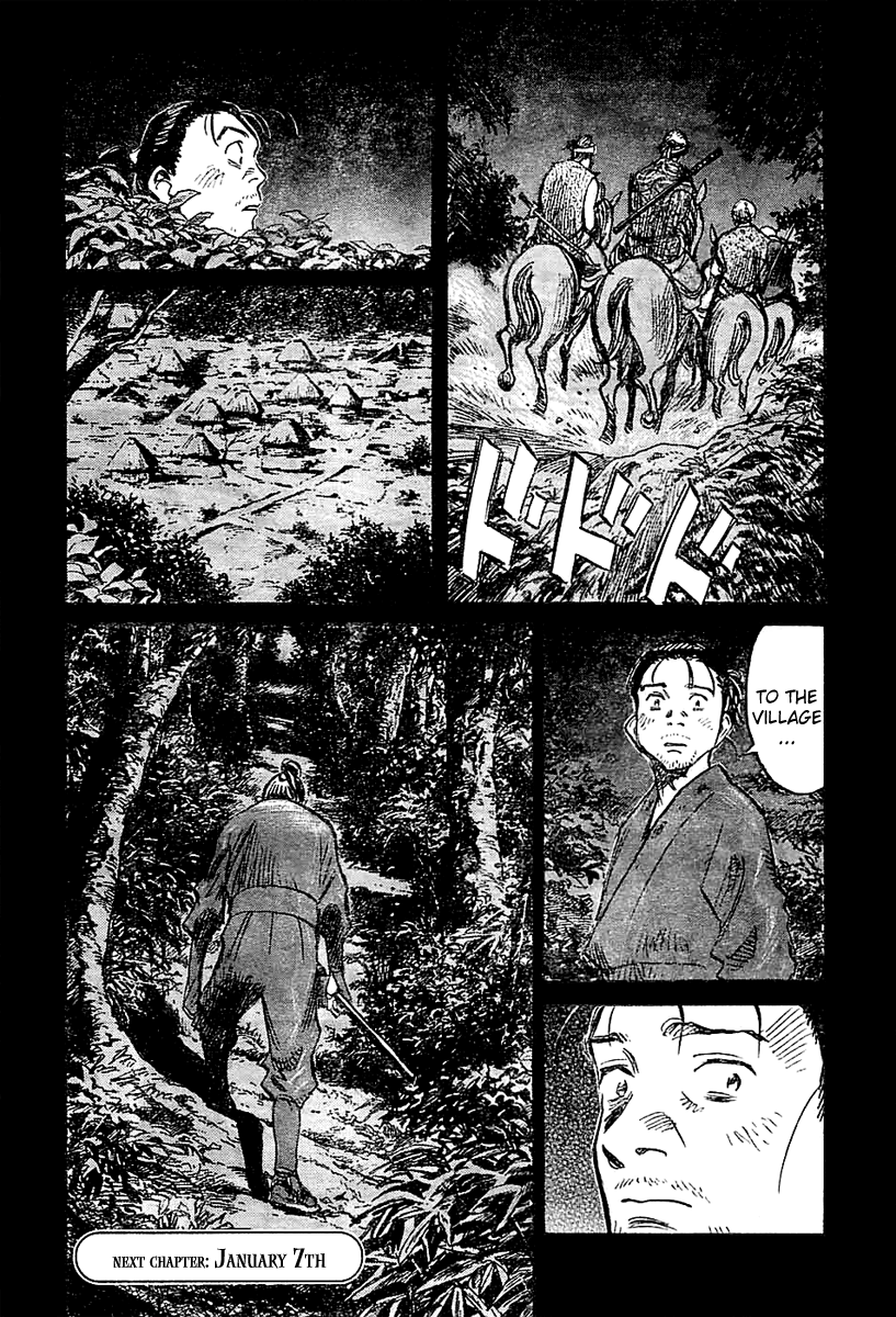 Billy Bat chapter 24 page 24