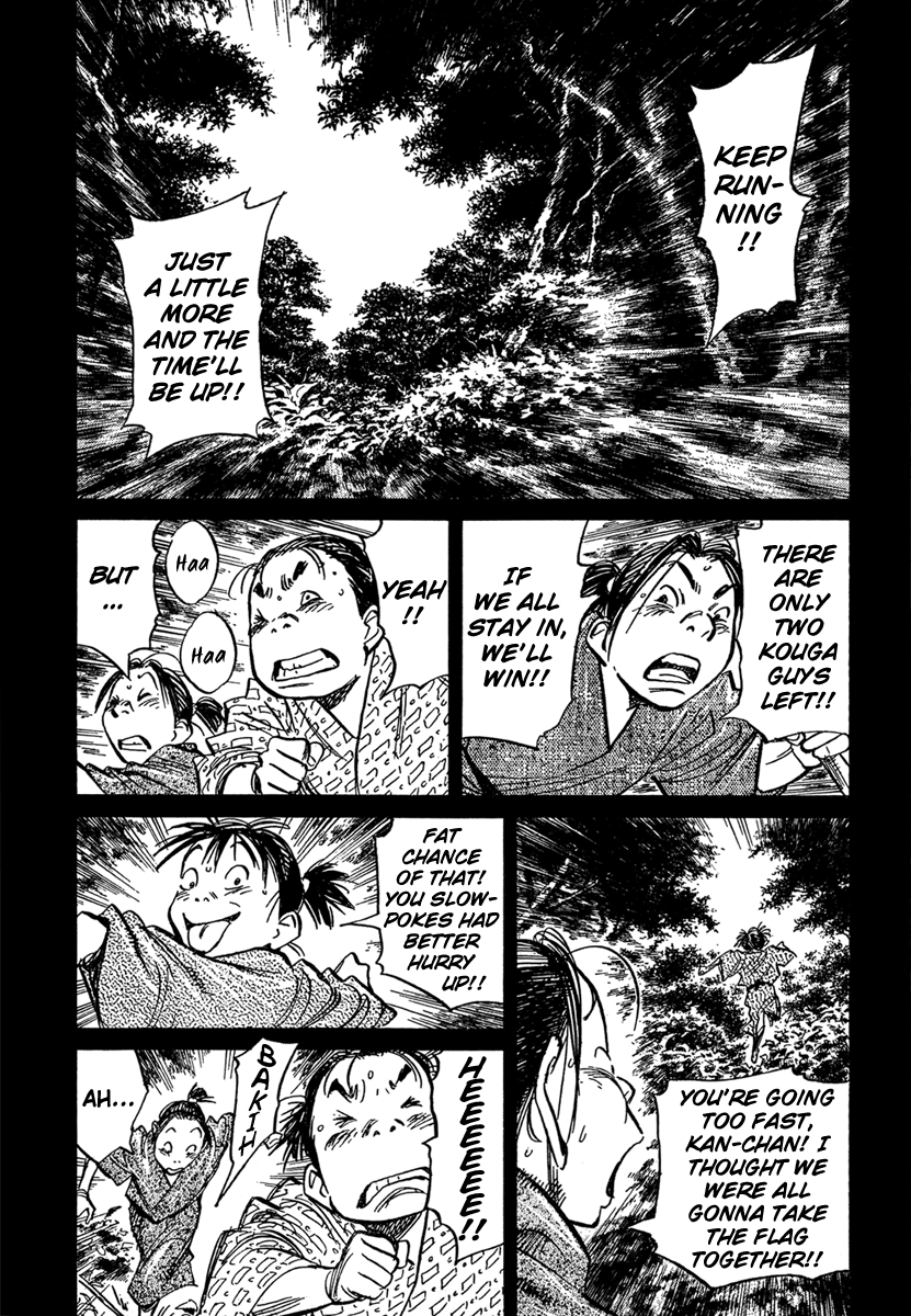 Billy Bat chapter 25 page 1