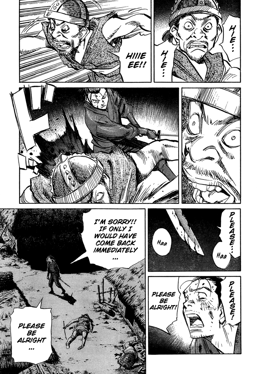 Billy Bat chapter 25 page 21