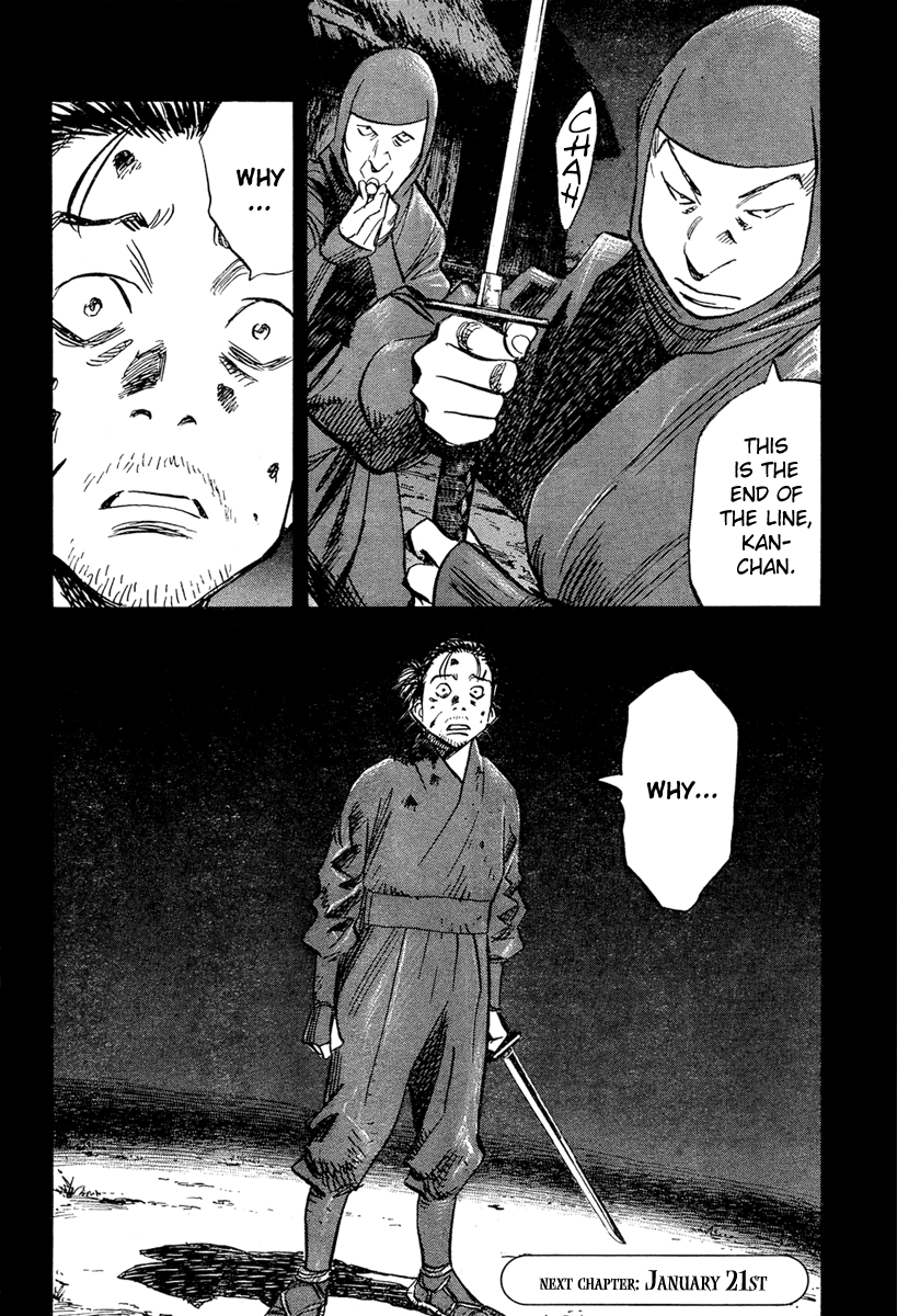 Billy Bat chapter 25 page 24