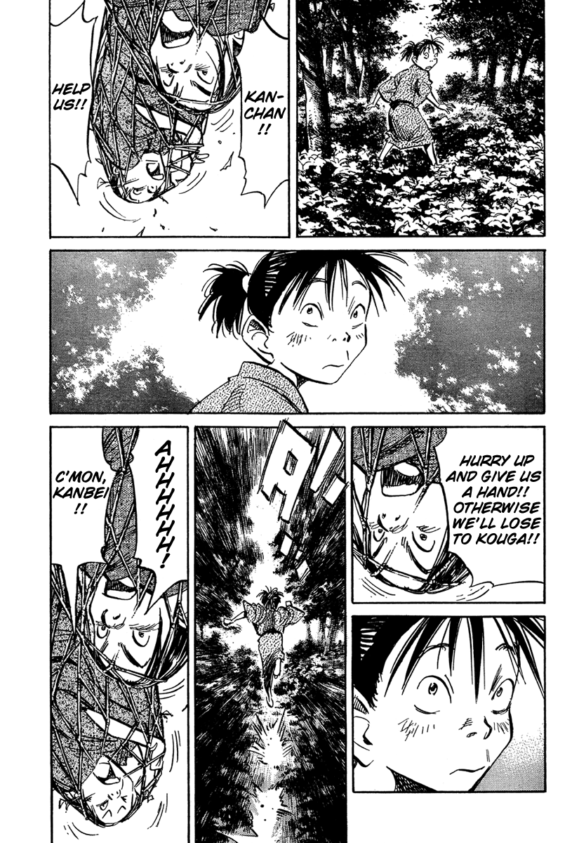 Billy Bat chapter 25 page 3