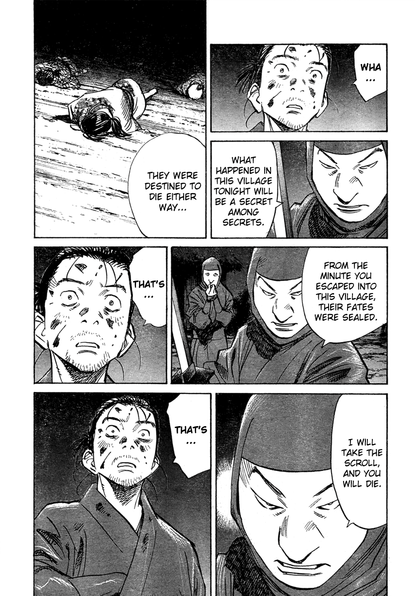 Billy Bat chapter 26 page 3