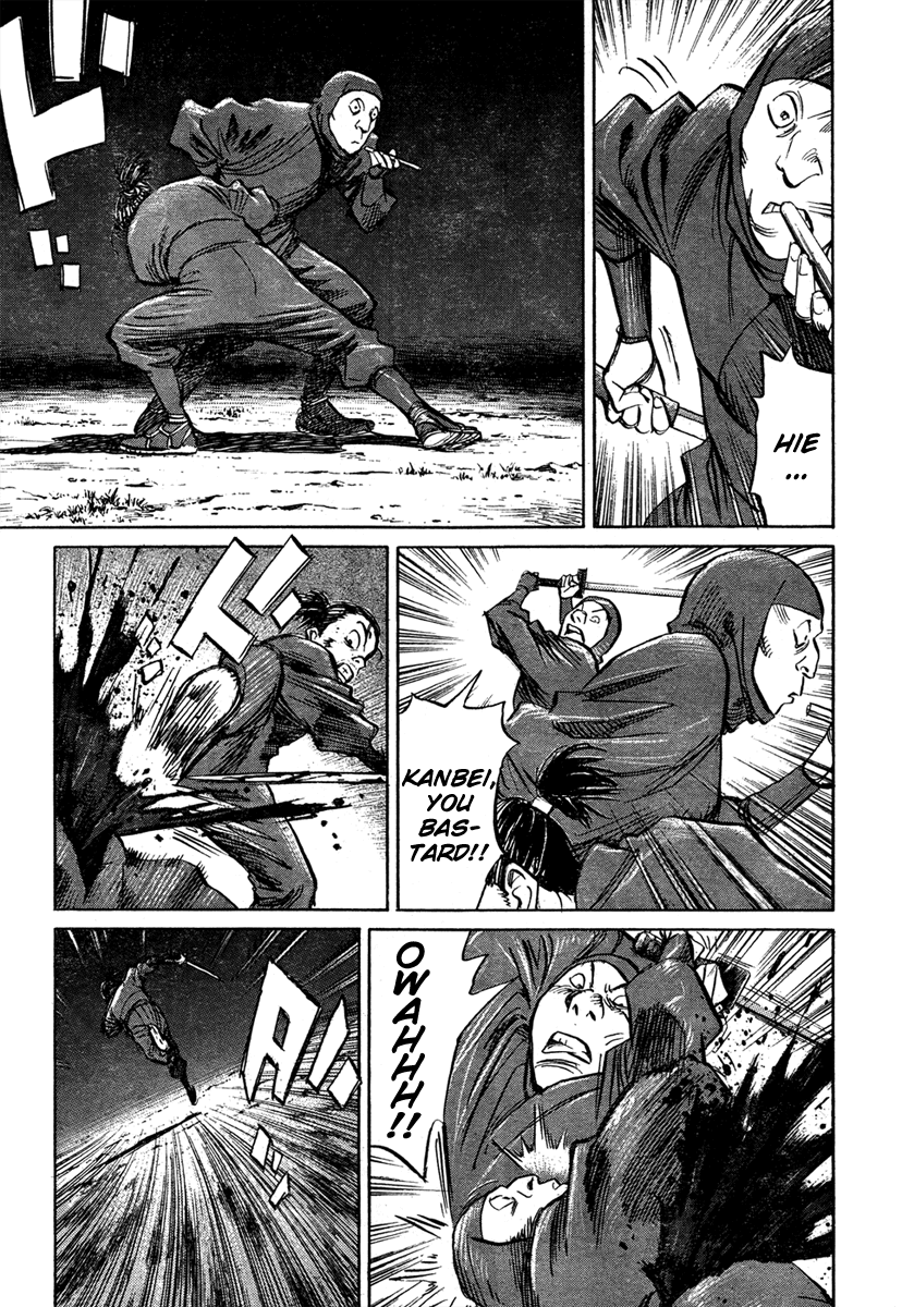 Billy Bat chapter 26 page 7