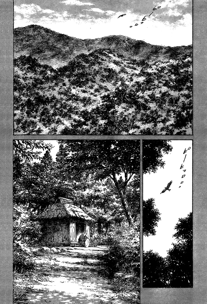 Billy Bat chapter 27 page 1