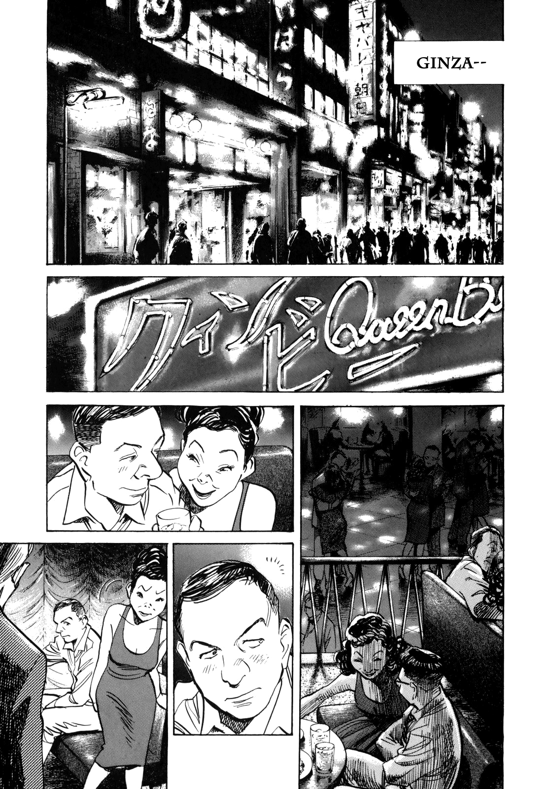 Billy Bat chapter 29 page 17