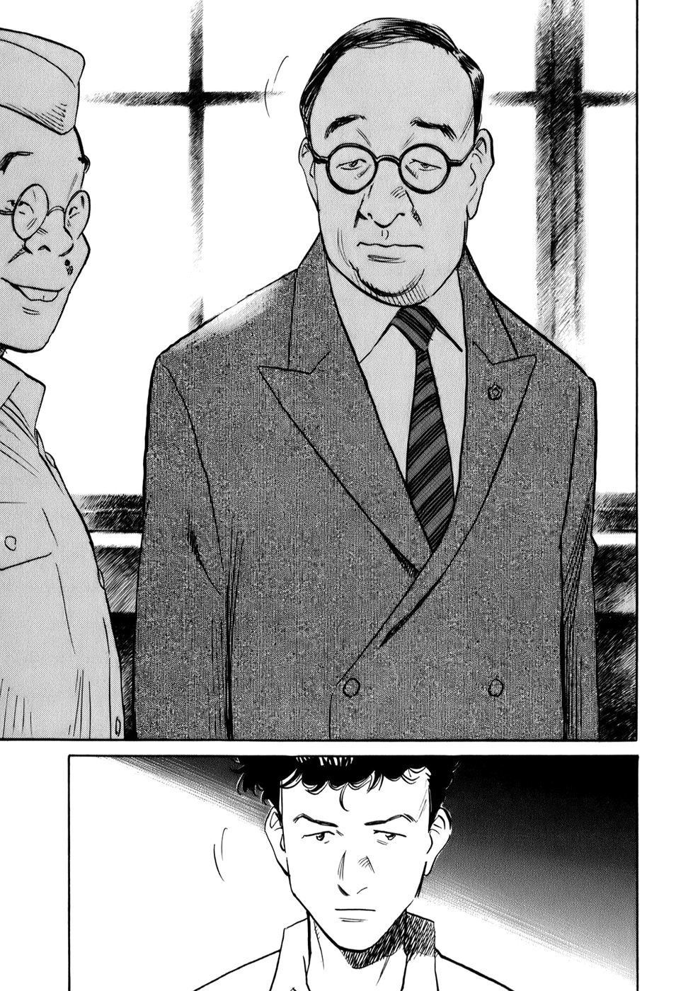 Billy Bat chapter 3 page 17