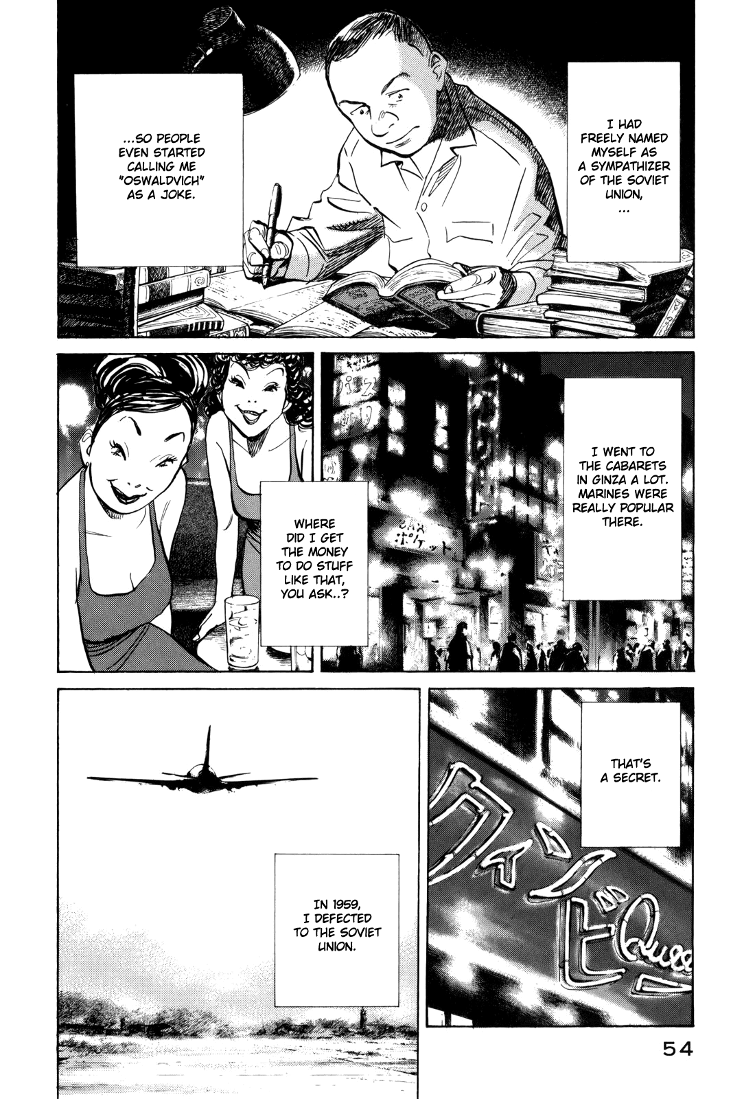 Billy Bat chapter 30 page 4