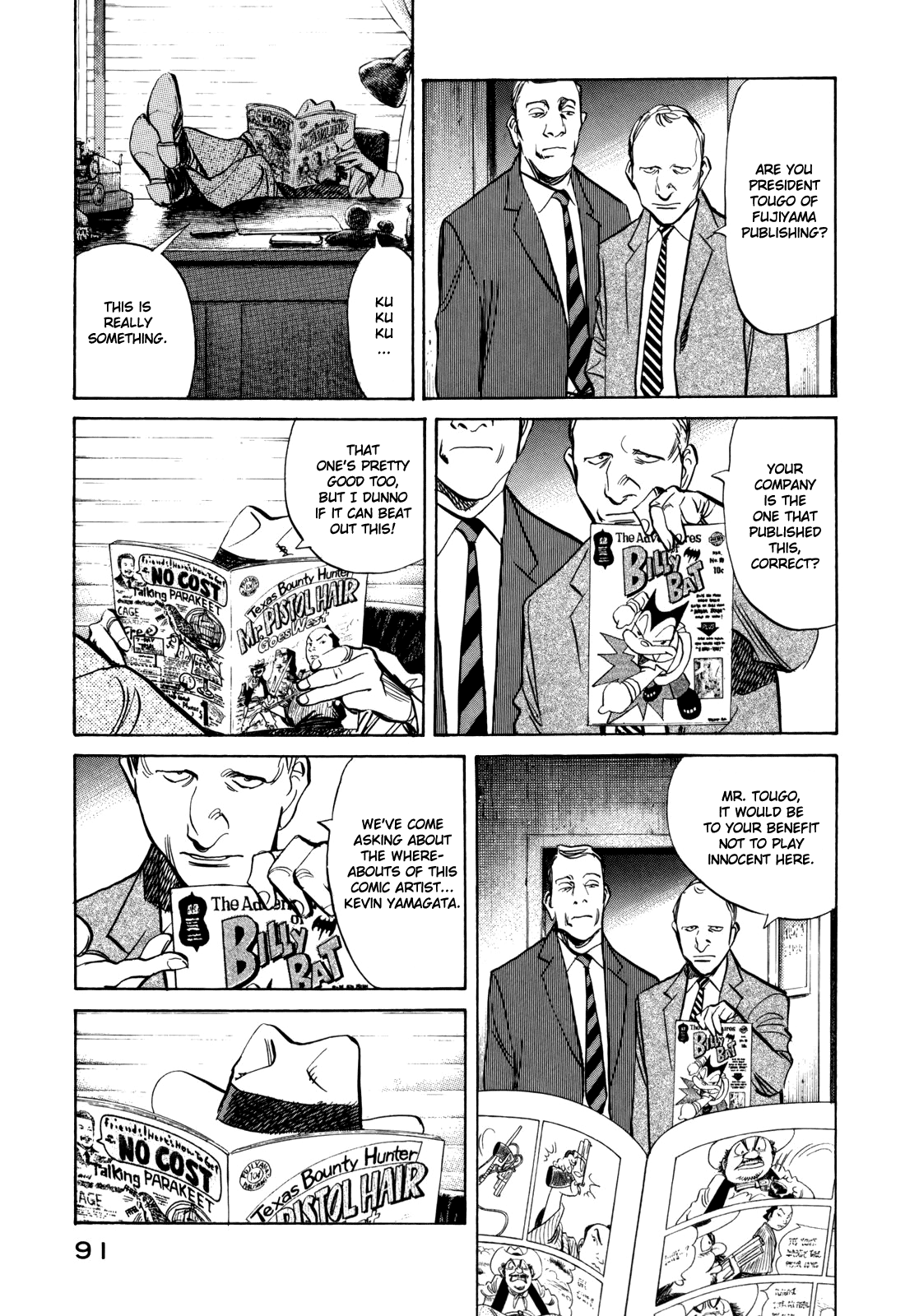 Billy Bat chapter 31 page 17