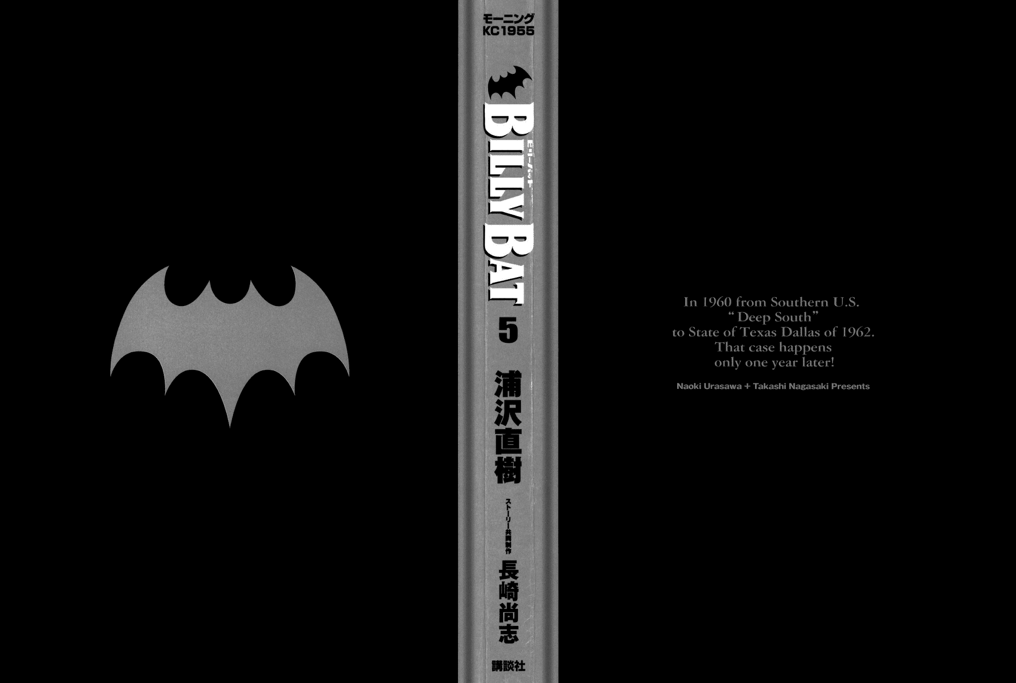 Billy Bat chapter 38 page 3