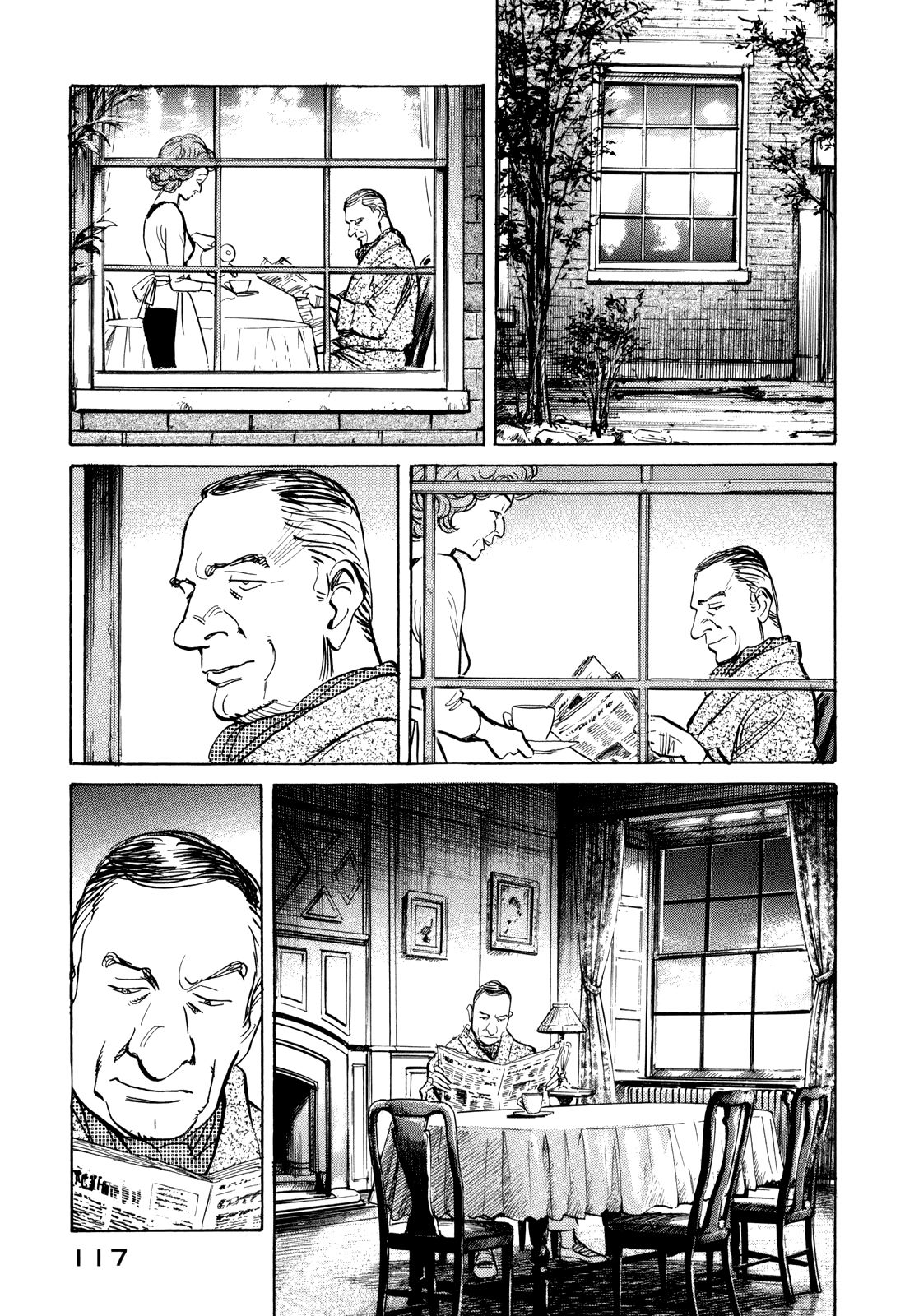 Billy Bat chapter 42 page 17