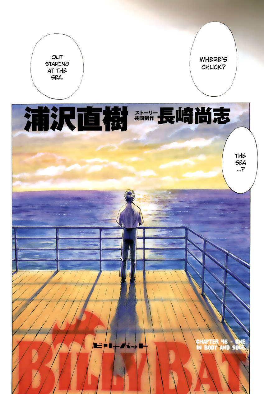 Billy Bat chapter 46 page 4