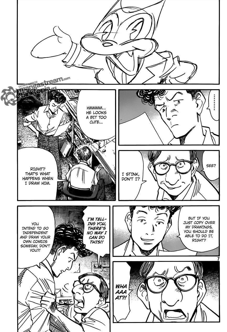 Billy Bat chapter 46 page 8