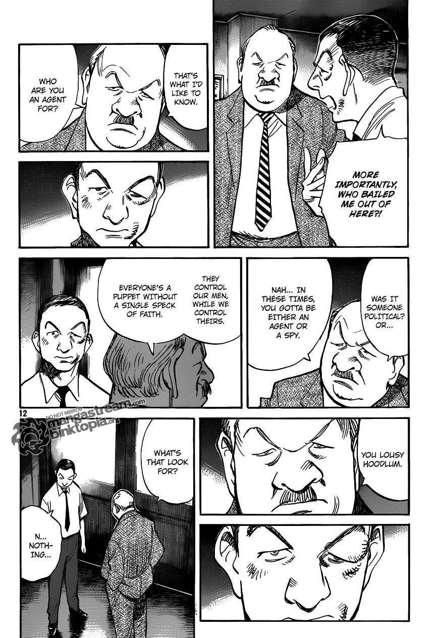 Billy Bat chapter 48 page 13