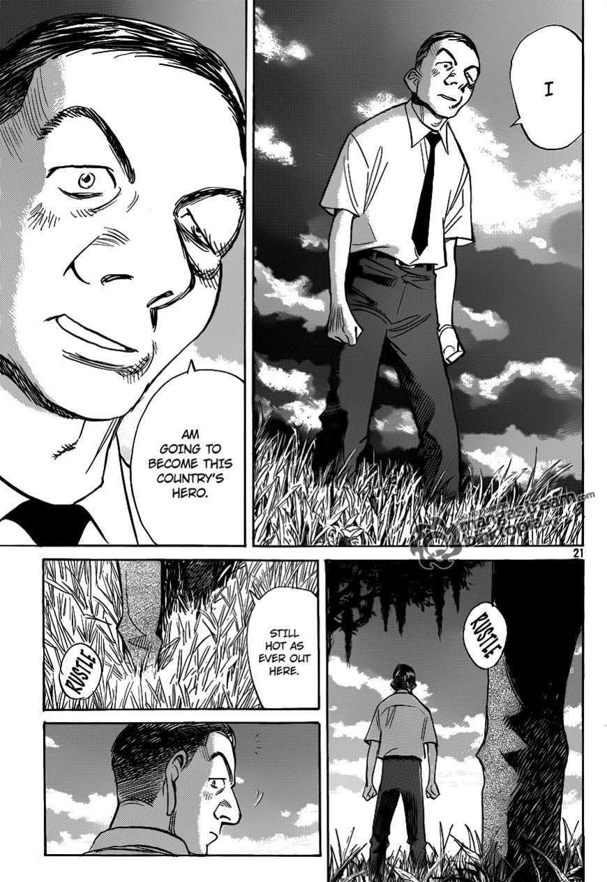 Billy Bat chapter 48 page 22