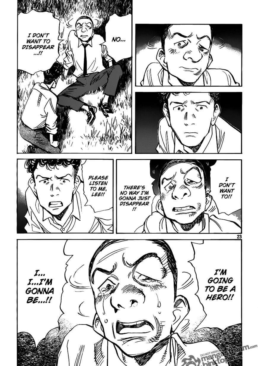 Billy Bat chapter 49 page 24