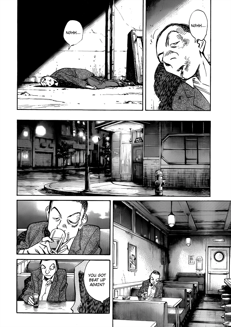 Billy Bat chapter 54 page 17