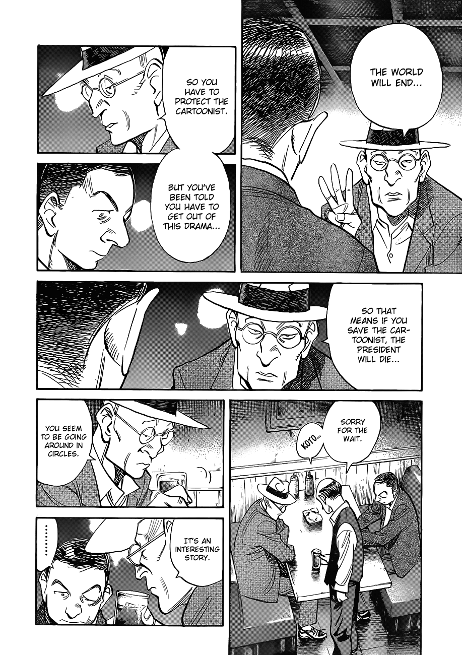 Billy Bat chapter 54 page 21