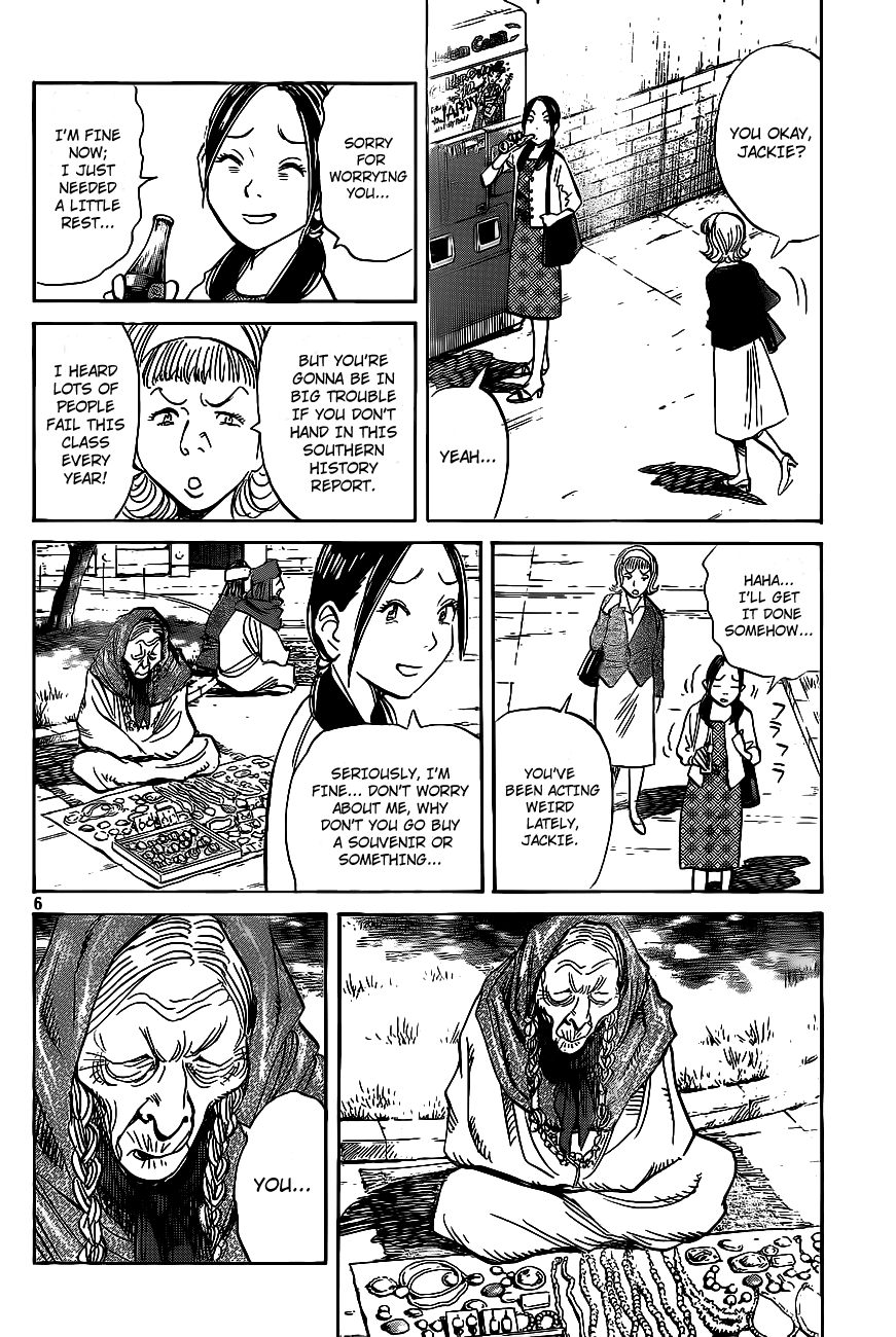 Billy Bat chapter 55 page 6