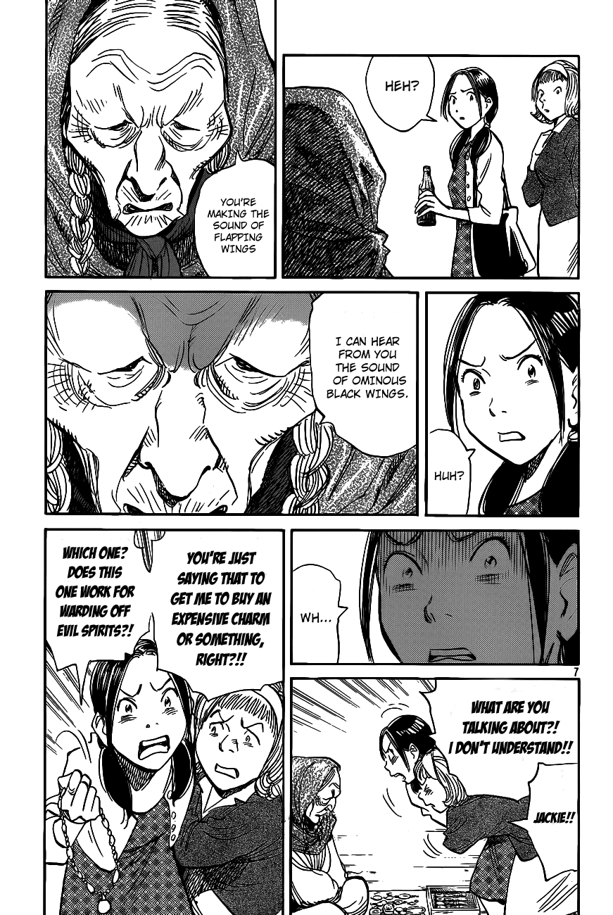 Billy Bat chapter 55 page 7