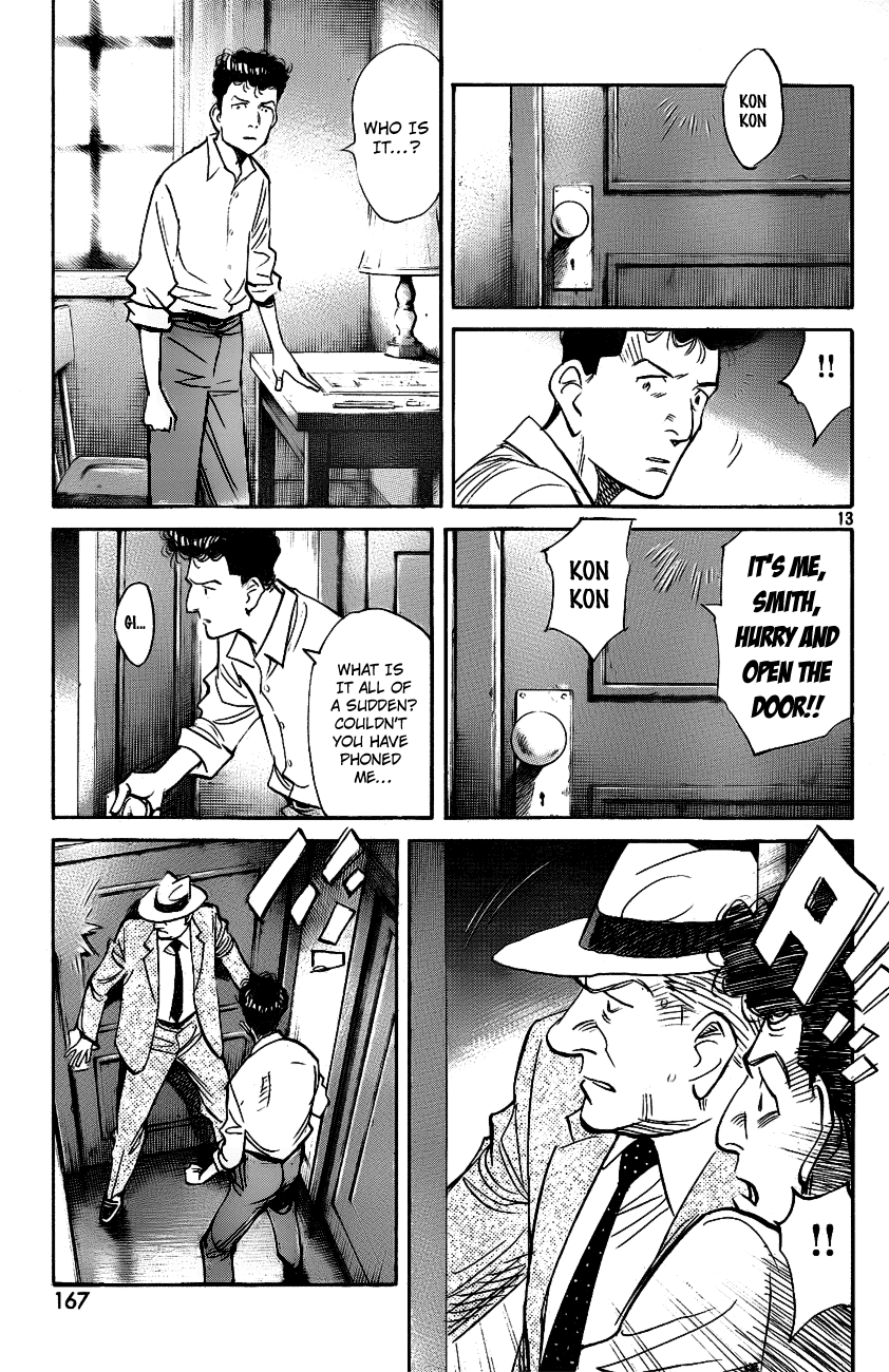 Billy Bat chapter 56 page 13