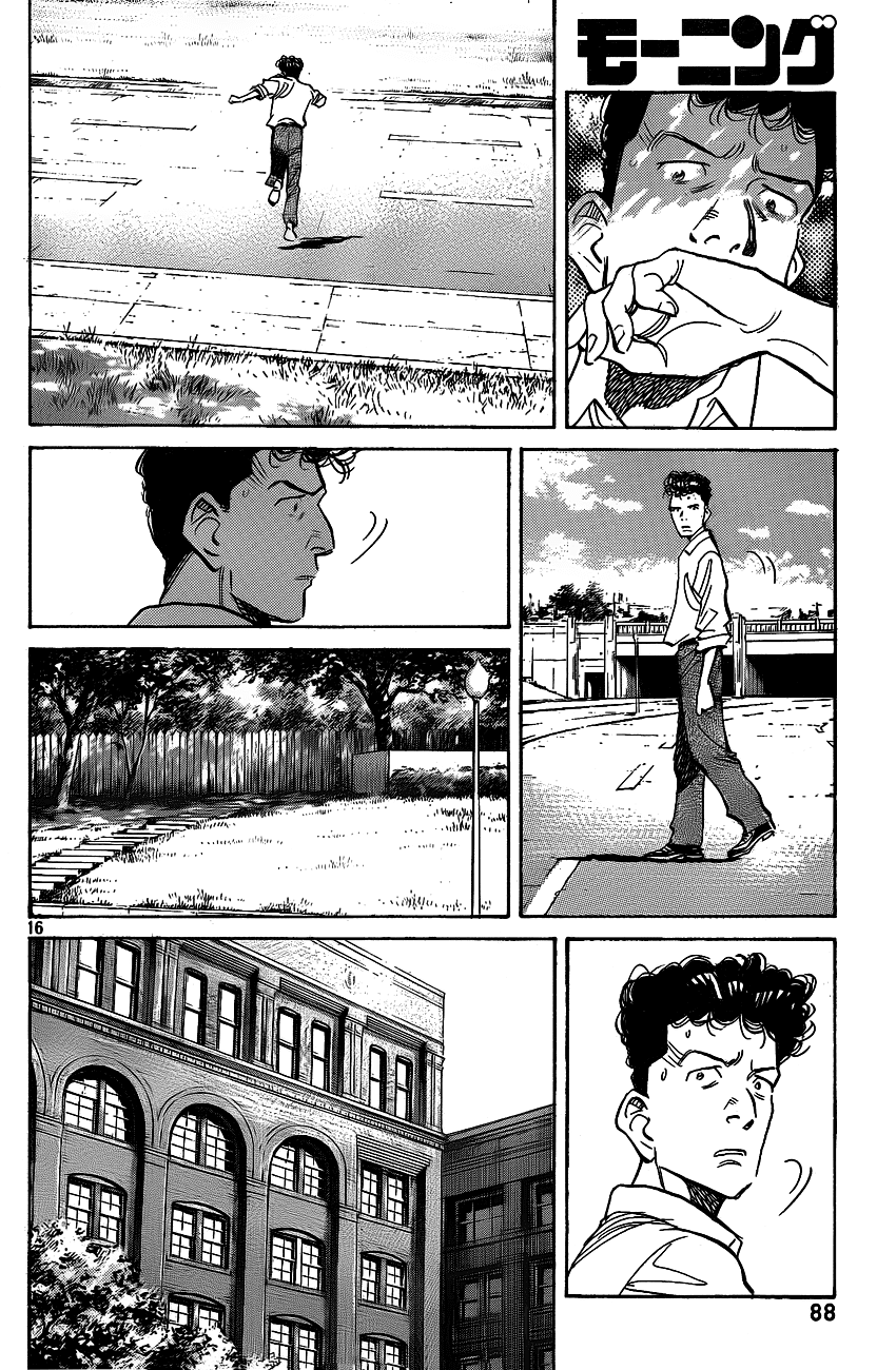 Billy Bat chapter 57 page 16