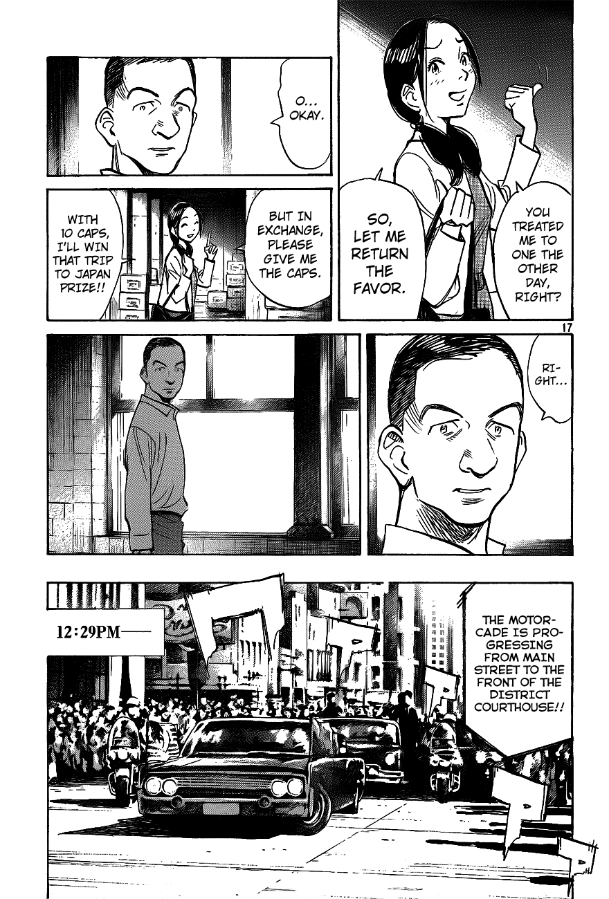 Billy Bat chapter 58 page 17