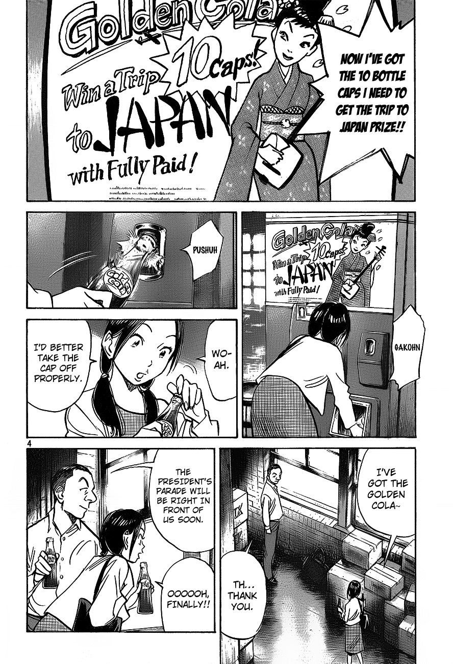 Billy Bat chapter 59 page 4