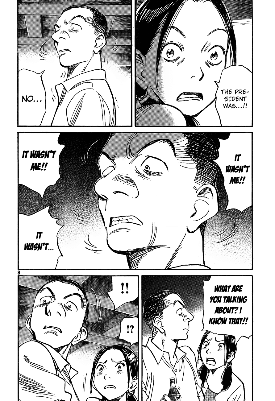 Billy Bat chapter 59 page 8