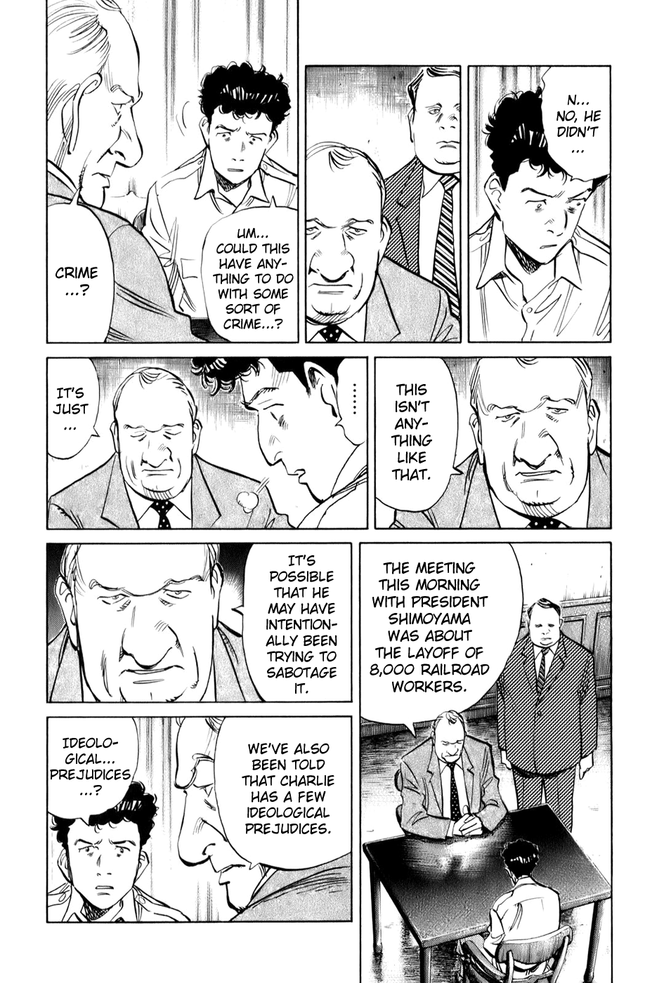 Billy Bat chapter 6 page 17