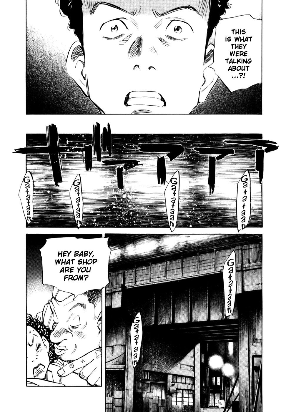 Billy Bat chapter 6 page 2